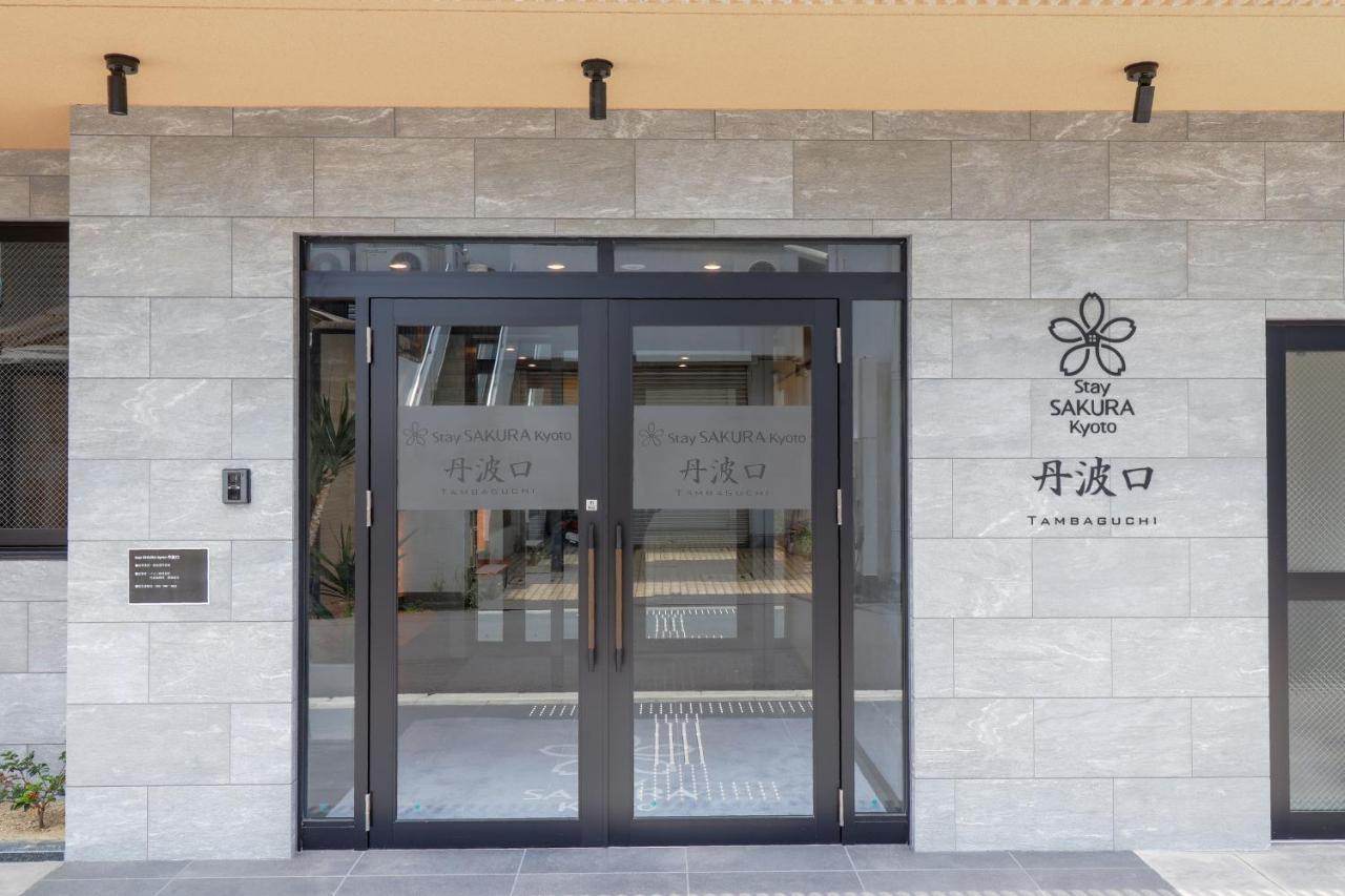 Stay Sakura Kyoto Tambaguchi Extérieur photo