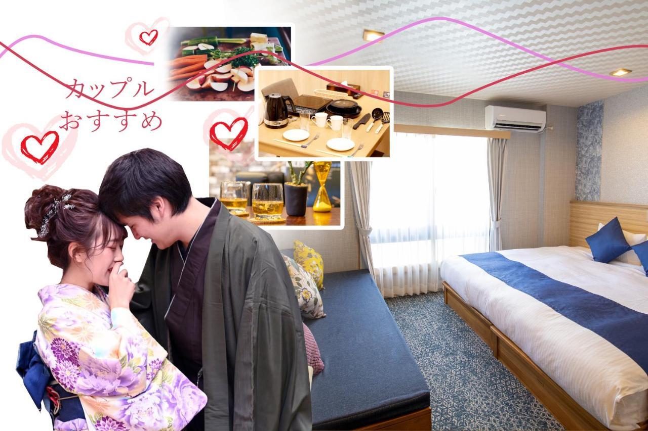 Stay Sakura Kyoto Tambaguchi Extérieur photo