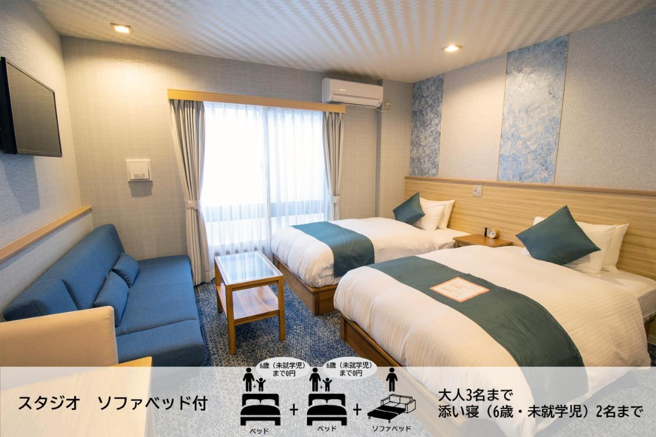 Stay Sakura Kyoto Tambaguchi Extérieur photo