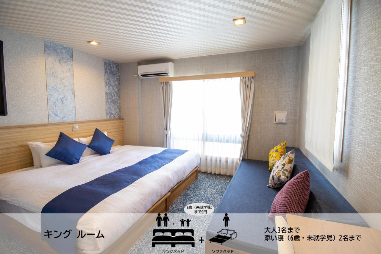 Stay Sakura Kyoto Tambaguchi Extérieur photo