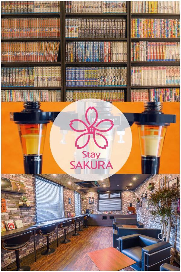 Stay Sakura Kyoto Tambaguchi Extérieur photo